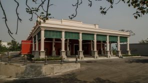 Raajkutir IHCL -Kolkata